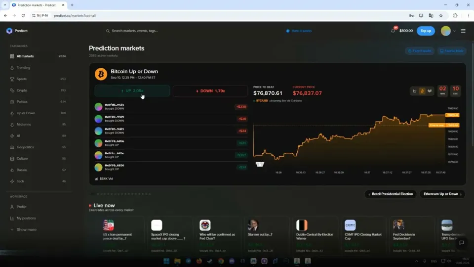 Polymarket Bot: How to Use a Polymarket Trading Strategy with a Bonus Code